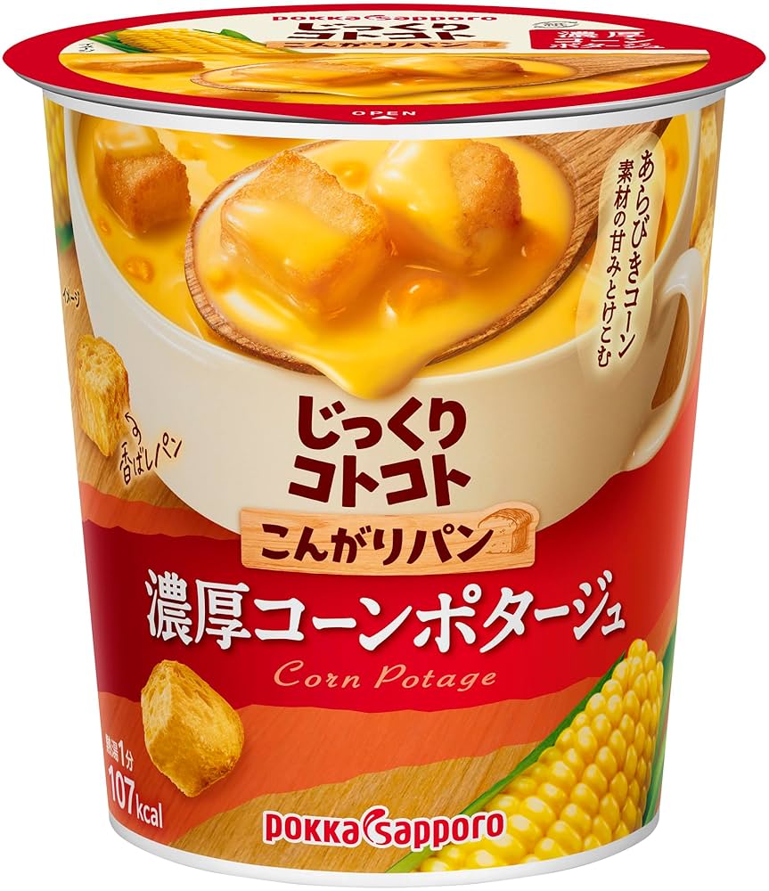 こんがりぱん Amazon.co.jp: じっくりコトコト こんがりパン超盛 濃厚コーン